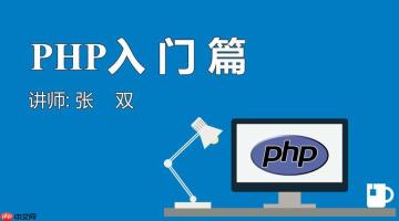 防止SQL注入PHP操作MySQL数据库时的注意事项