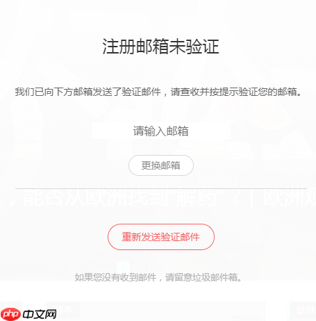 在钛媒体里怎么投稿？钛媒体投稿的方法分享
