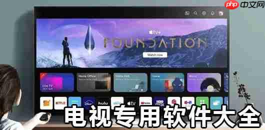 淘宝昵称怎么改
