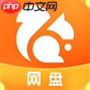 淘宝昵称怎么改