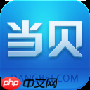 淘宝昵称怎么改