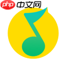 淘宝昵称怎么改