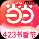 淘宝昵称怎么改