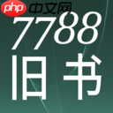 淘宝昵称怎么改
