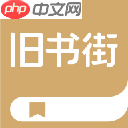 淘宝昵称怎么改