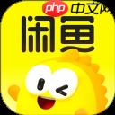 淘宝昵称怎么改