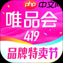淘宝昵称怎么改