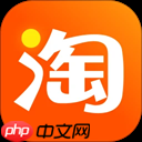 淘宝昵称怎么改