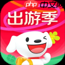 淘宝昵称怎么改