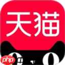 淘宝昵称怎么改