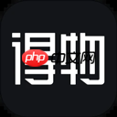 淘宝昵称怎么改