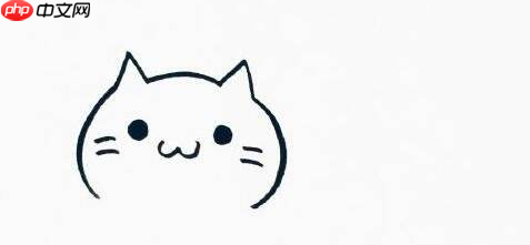 qq画图红包猫咪怎么画？QQ画图红包所有图案画法汇总