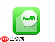有密APP怎么重命名分组？重命名分组的流程说明