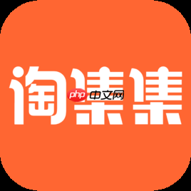 在淘集集里怎么确认收货？确认收货的方法讲解