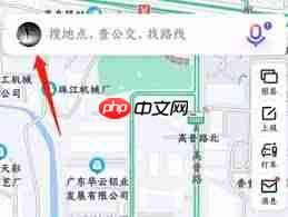 百度地图如何录制自己的语音包-百度地图录制个人语音包教程