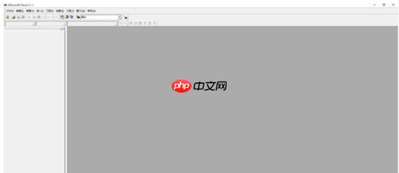 vc6.0怎么用?vc6.0使用方法分享