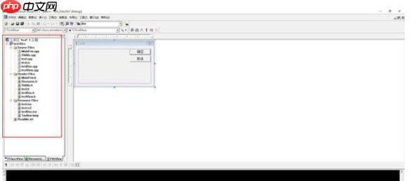 vc6.0怎么用?vc6.0使用方法分享
