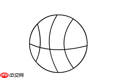 qq画图红包篮球怎么画？QQ画图红包所有图案画法汇总