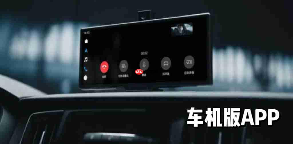酷狗音乐怎样设置跑步模式