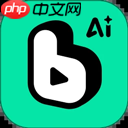 酷狗音乐怎样设置跑步模式