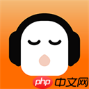 酷狗音乐怎样设置跑步模式