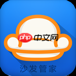酷狗音乐怎样设置跑步模式