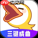 酷狗音乐怎样设置跑步模式