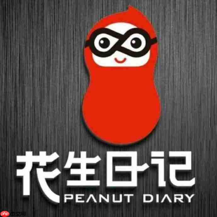 微信电商怎么做：小程序崛起，这几个成功案例教你玩转社交电商