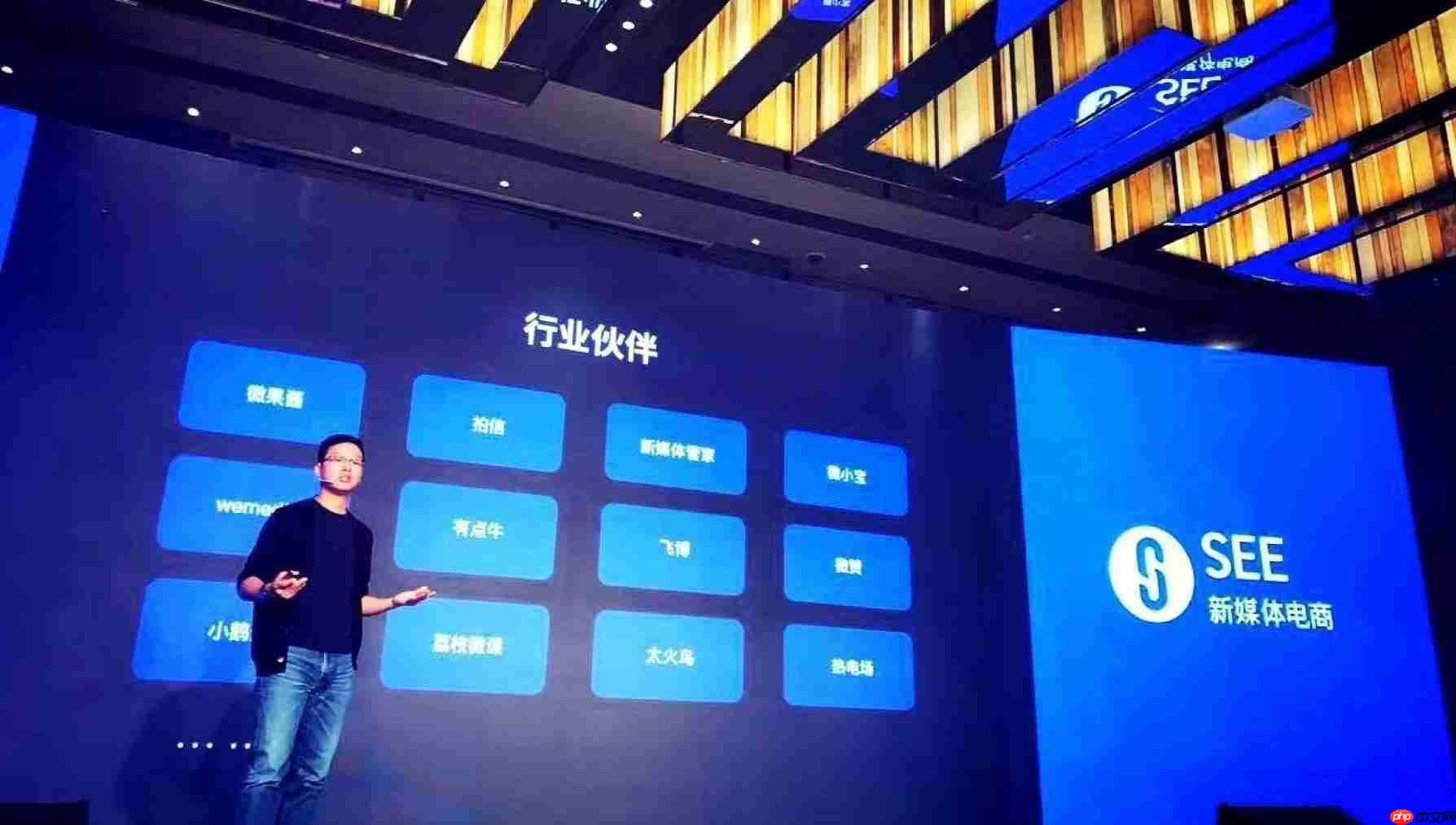 微信电商怎么做：小程序崛起，这几个成功案例教你玩转社交电商
