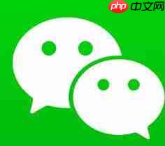 ？把好友转移到新账号的说明在微信里怎么把好友转移到新账号