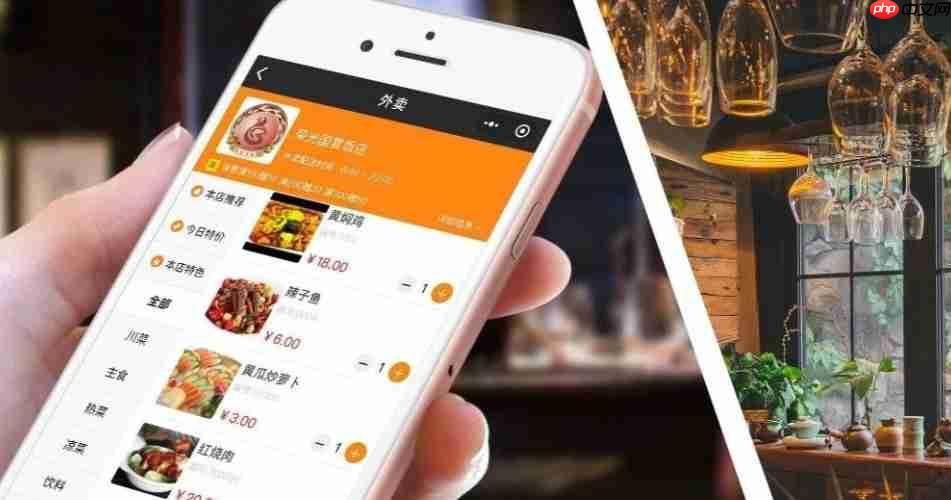 生活缴费小程序如何满足用户多元化需求？