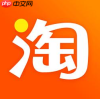 淘宝怎么识别口红色号