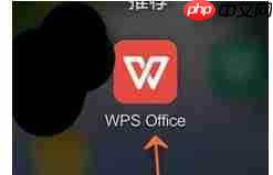 WPS Office APP表格删除单元格怎么操作？格删除单元格操作方法说明