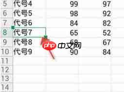 WPS Office APP表格删除单元格怎么操作？格删除单元格操作方法说明