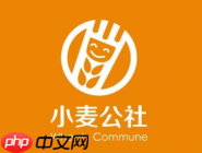 在小麦公社中怎么把余额提现？小麦公社把余额提现的方法讲解