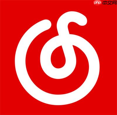 网易云音乐怎么更改功能列表