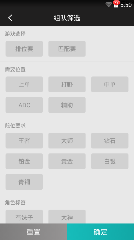 掌上TGP如何添加好友？添加好友的操作技巧分享