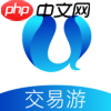 买号平台哪个好用-不会被找回的正规买号平台APP推荐