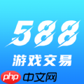 买号平台哪个好用-不会被找回的正规买号平台APP推荐