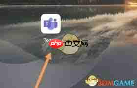 teams如何删除头像-teams怎样删除头像