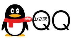 qq聊天怎么恢复过期文件？过期文件回复方法一览