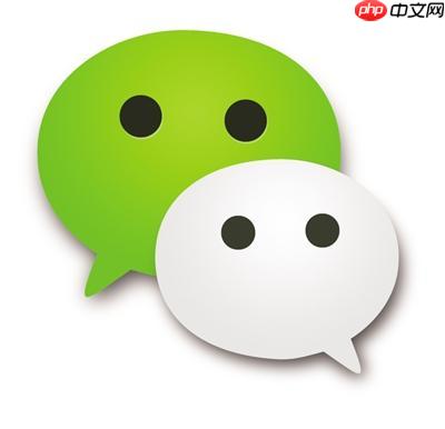 微信步数宝怎么增加运动步数？增加运动步数的方法说明