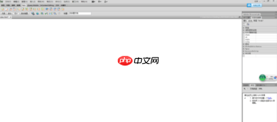 DW cs6怎么设置滚动字幕 滚动字幕谁知方式一览