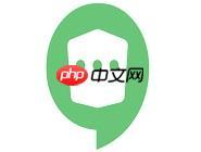 安司密信APP怎么设置禁止借助手机号搜索到我？设置禁止借助手机号搜索到我的方法介绍