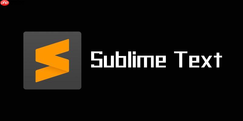 管理SublimeText插件依赖关系的技巧