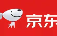 京东 618 苹果手机优惠券 地域限制怎么破​