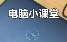iptables规则编写：防御DDoS攻击与端口扫描