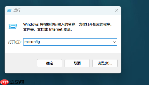 解决Win11右键菜单问题