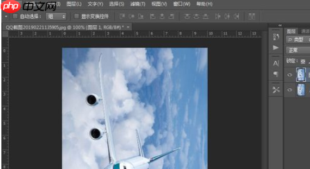 ps如何旋转图片90度_ps旋转图片90度图文步骤