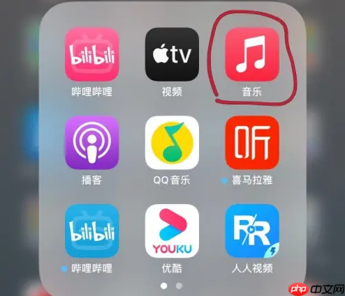 applemusic如何下载到本地 applemusic下载到本地方法